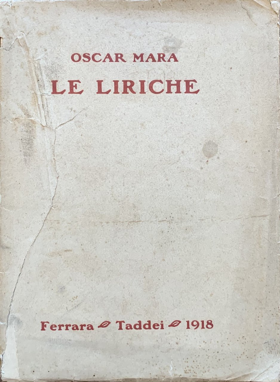 Le liriche | Immagine principale