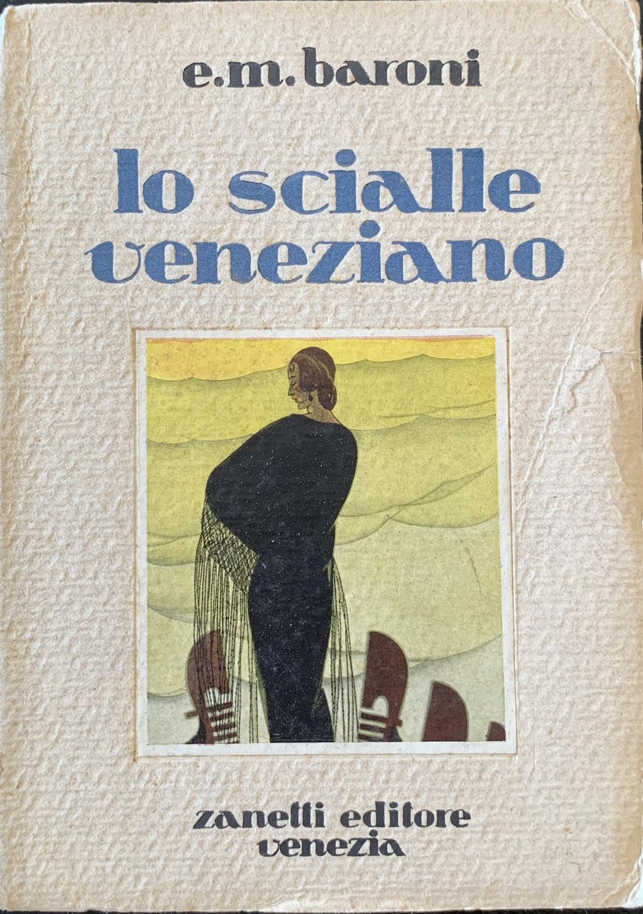 Lo scialle veneziano | Immagine principale