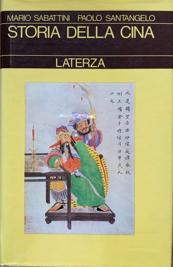 Storia della Cina. Dalle origini alla fondazione della repubblica