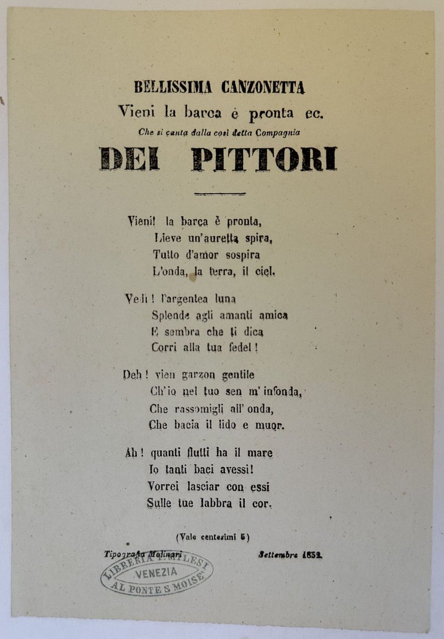 BELLISSIMA CANZONETTA VIENI LA BARCA E PRONTA CHE SI CANTA …