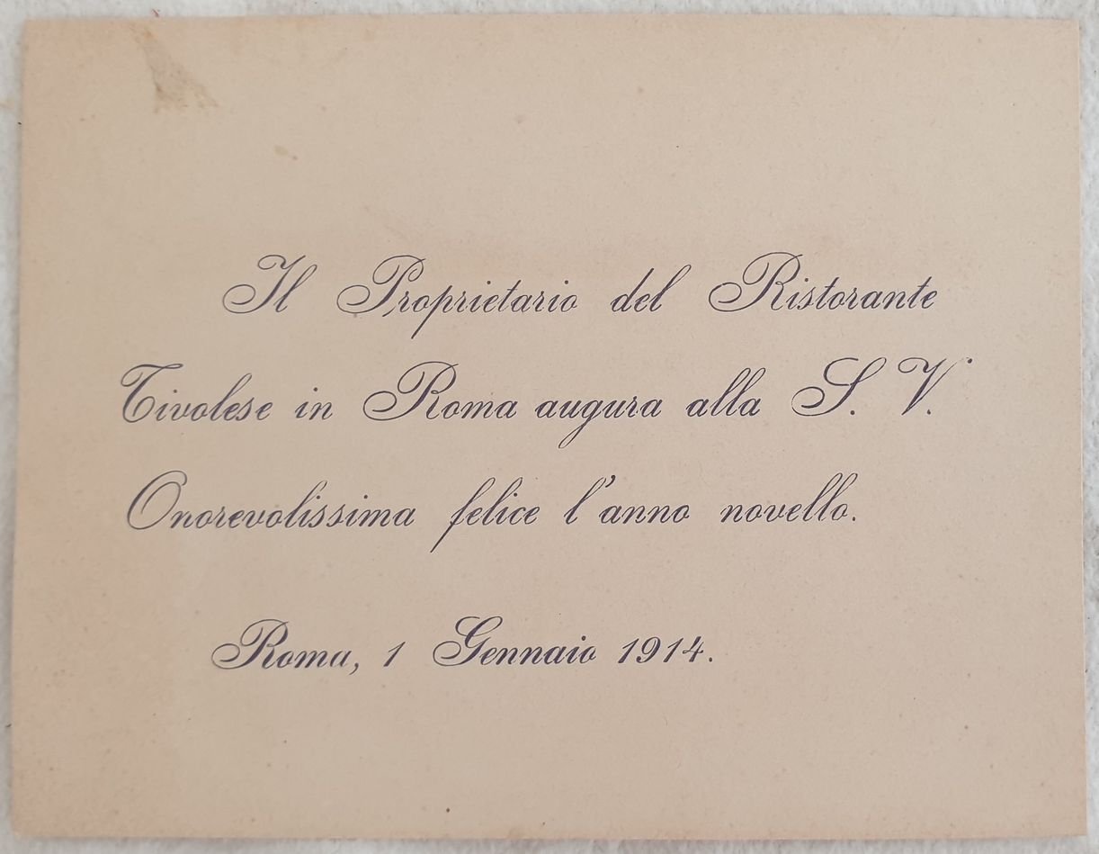 CAPODANNO RISTORANTE TIVOLESE ROMA