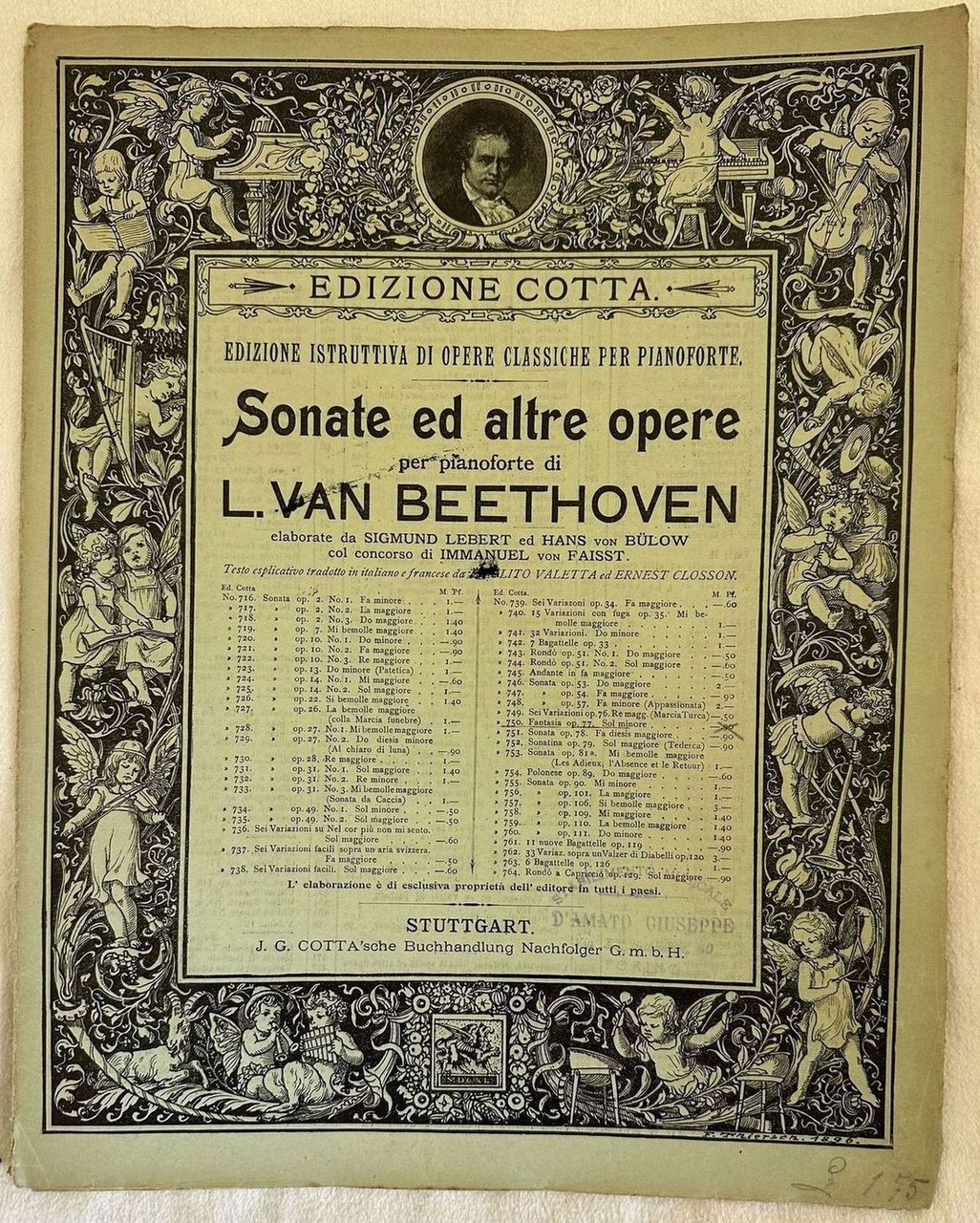 FANTASIA OP. 77 SOL MINORE | Immagine principale