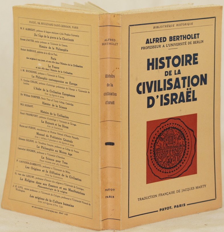 HISTOIRE DE LA CIVILISATION D'ISRAEL