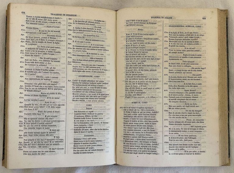 I POETI GRECI NELLO LORO PIU' CELEBRI TRADUZIONI ITALIANE PRECEDUTI …