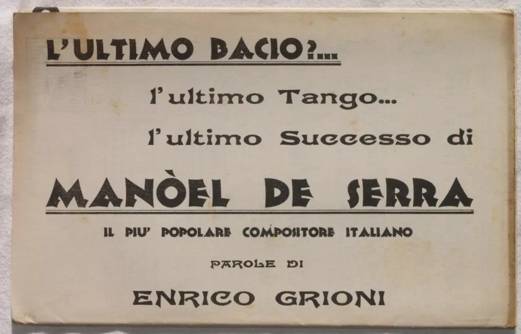 IO CON TE ANNABELLA | Immagine principale