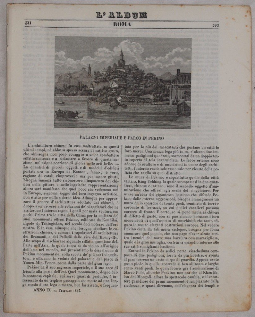 L'ALBUM DI ROMA 11 FEBBRAIO 1843