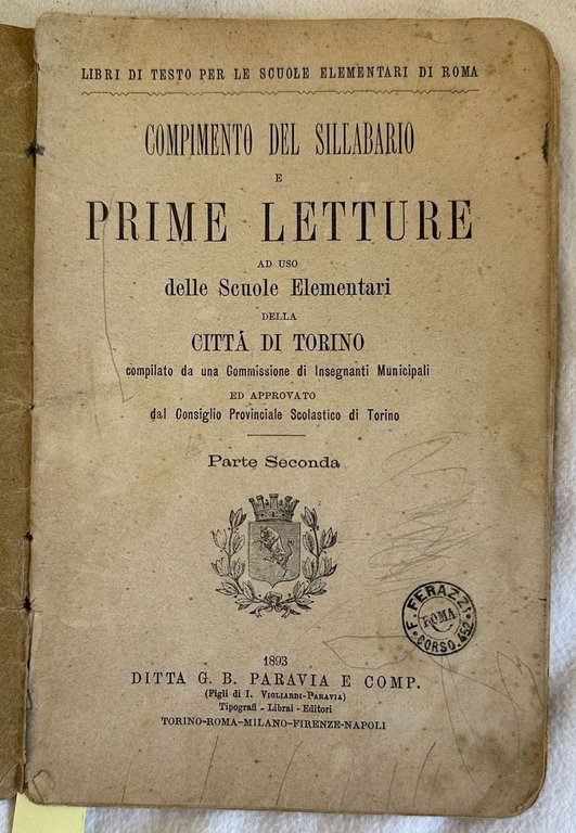 LIBRI DI TESTO PER LE SCUOLE ELEMENTARI DI ROMACOMPIMENTO DEL … | Immagine Gallery 2