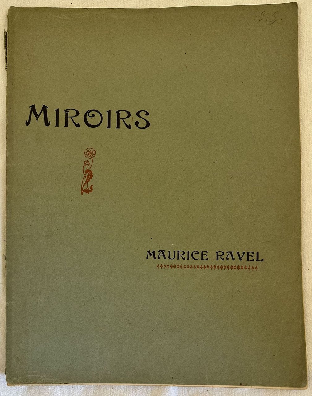 MIROIRS POUR PIANO | Immagine principale