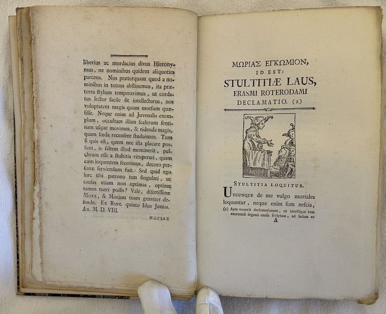 MORIAS EGKOMION SIVE STULTITIAE LAUS DES. ERASMI ERASMI ROT. DECLAMATIO …