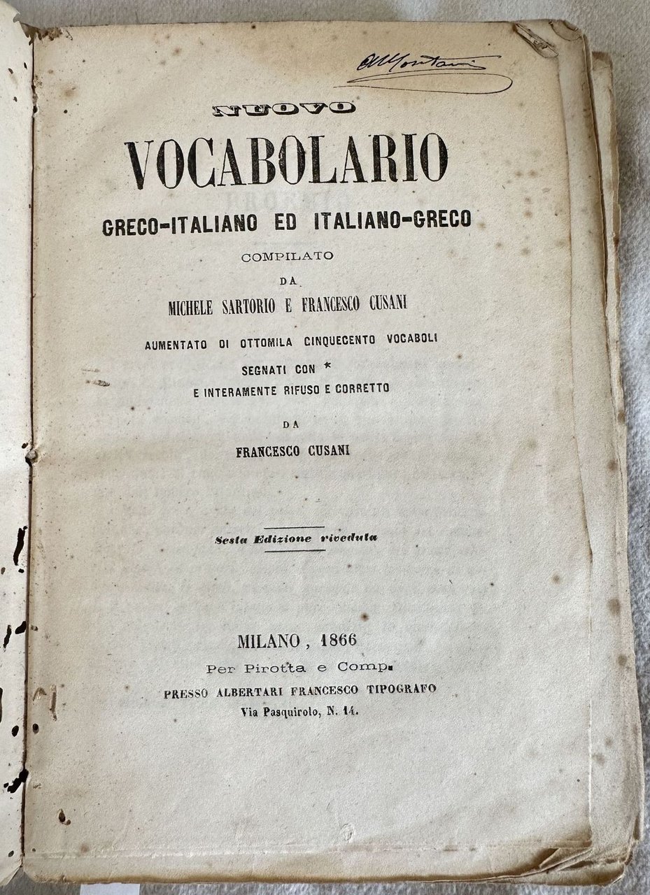 NUOVO VOCABOLARIO GRECO ITALIANO ED ITALIANO GRECO