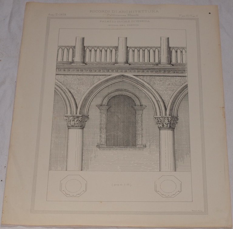 PALAZZO DUCALE DI VENEZIA STUDIO DEL PORTICO