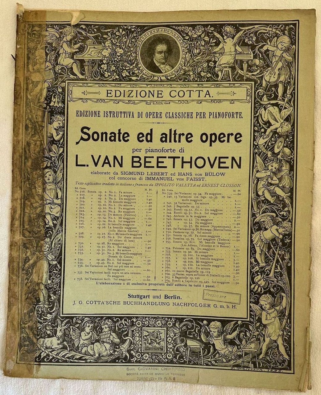 RONDO A CAPRICCIO OP. 129 SOL MAGGIORE | Immagine principale