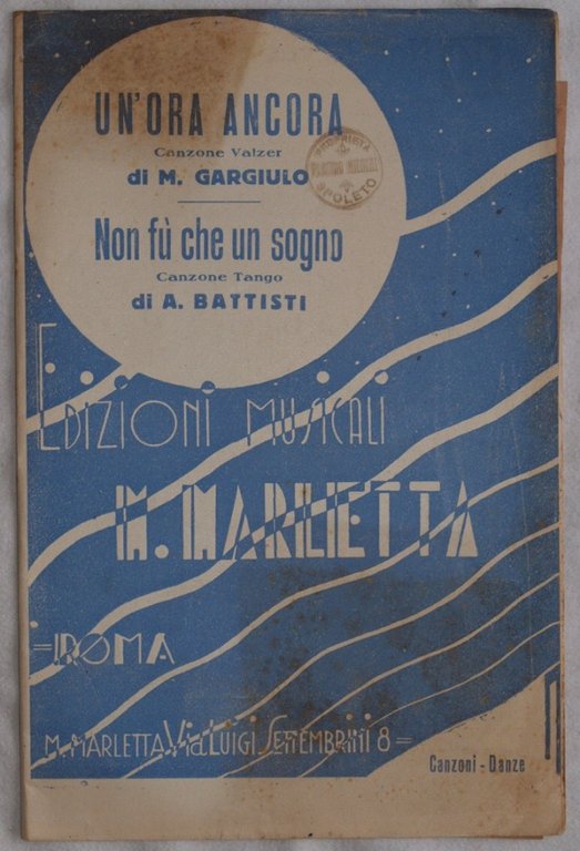 UN'ORA ANCORA - NON FU CHE UN SOGNO | Immagine Gallery 1