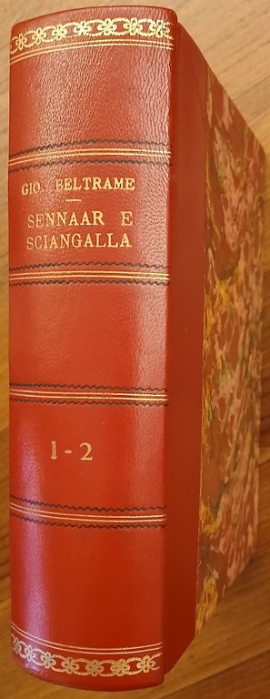 Il Sènnaar e lo Sciangàllah. Memorie.