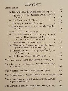 Masterpieces of Chikamatsu, the japanese Shakespeare.