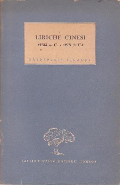 LIRICHE CINESI