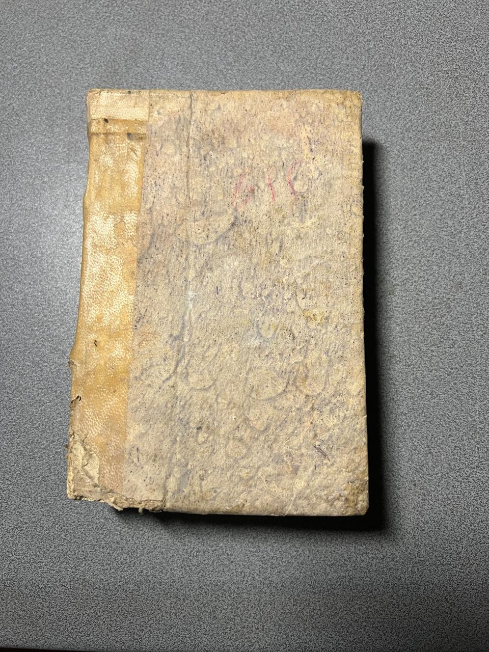 Vocabulario de las dos lengua toscana y castellana