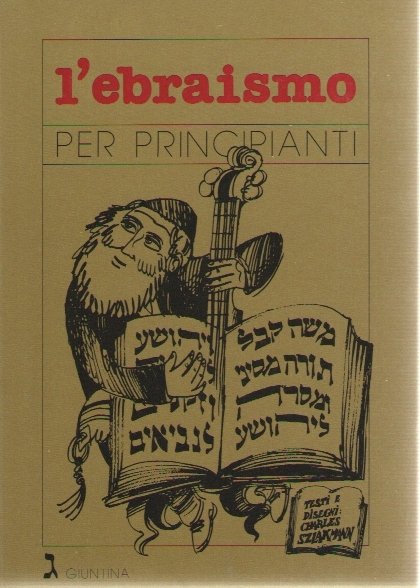 L'ebraismo Per Principianti