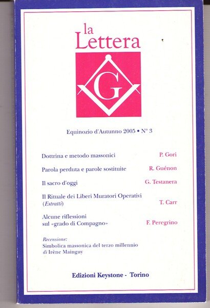 La Lettera G. Equinozio D'Autunno 2005 N. 3 | Immagine principale