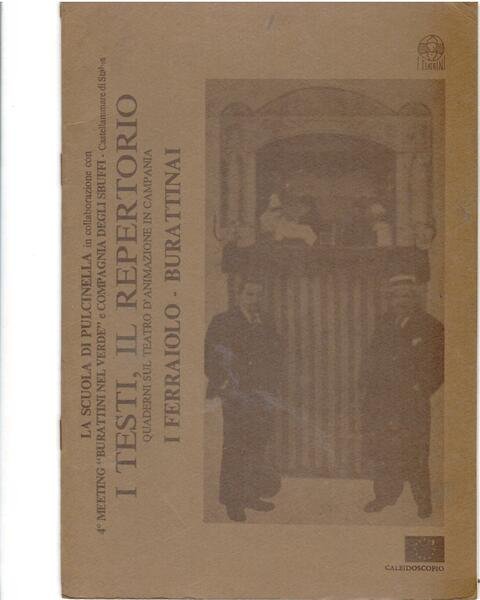 I testi, Il Repertorio. Quaderni Sul Teatro D'animazione in Campania … | Immagine principale