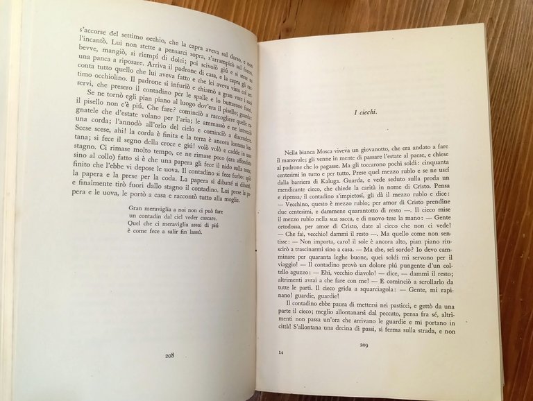 Antiche fiabe russe - raccolte da A. N. Afanasjev | Immagine Gallery 4