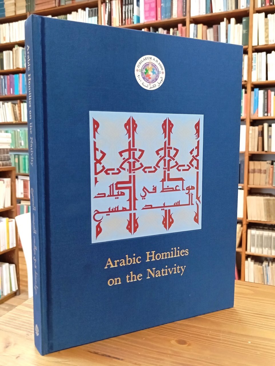 Arabic Homilies on the Nativity