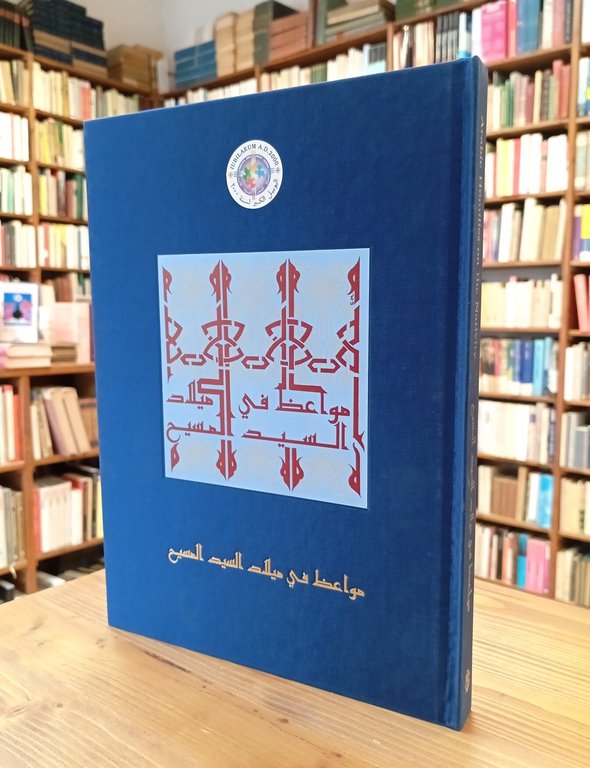 Arabic Homilies on the Nativity