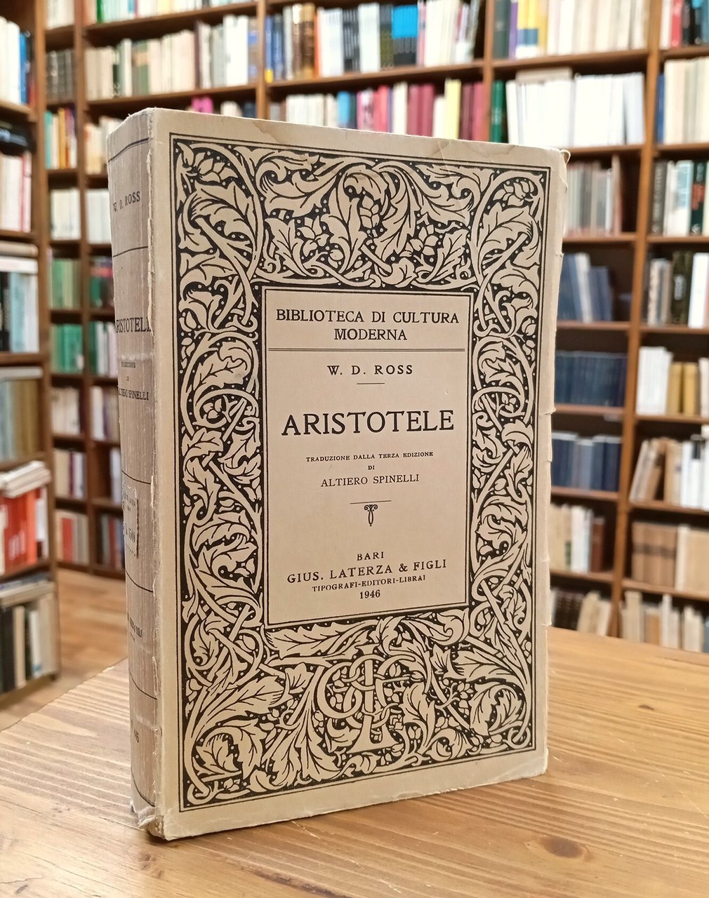 Aristotele | Immagine principale