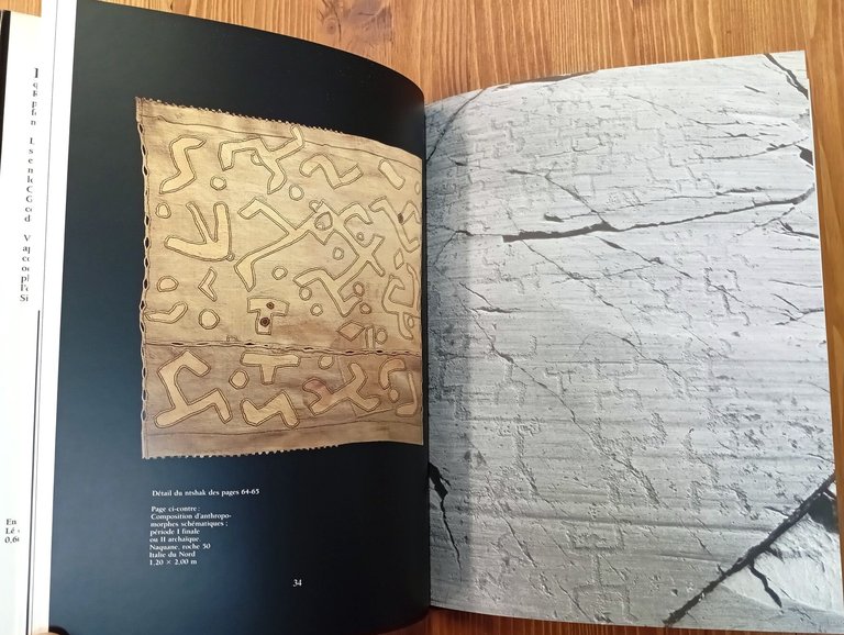 Au royaume du signe. Appliqués sur toile des Kuba, Zaïre. | Immagine Gallery 3