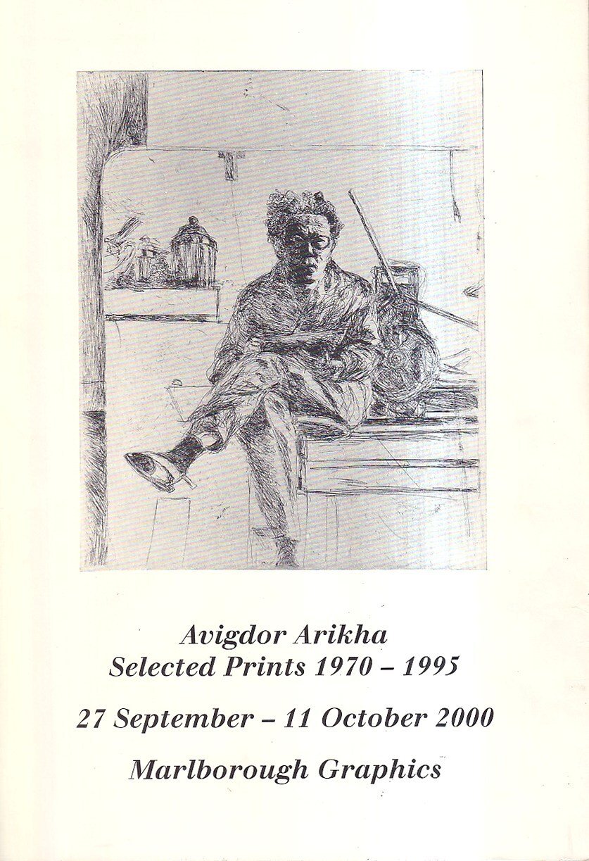 Avigdor Arikha. Selected Prints 1970-1995 [brochure]