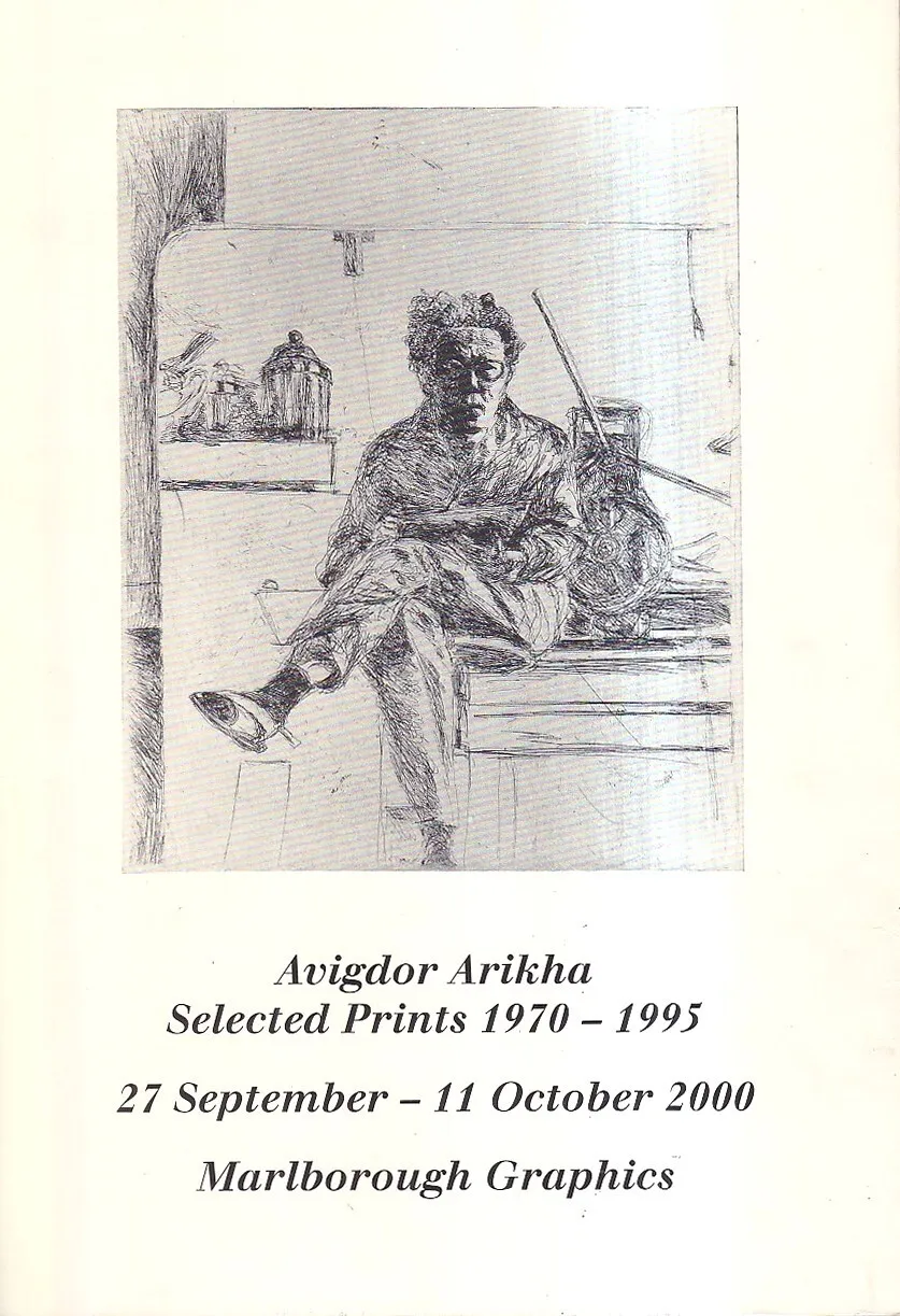 Avigdor Arikha. Selected Prints 1970-1995 [brochure] | Immagine principale