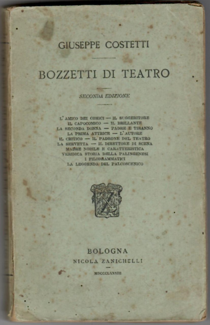 Bozzetti di teatro | Immagine principale