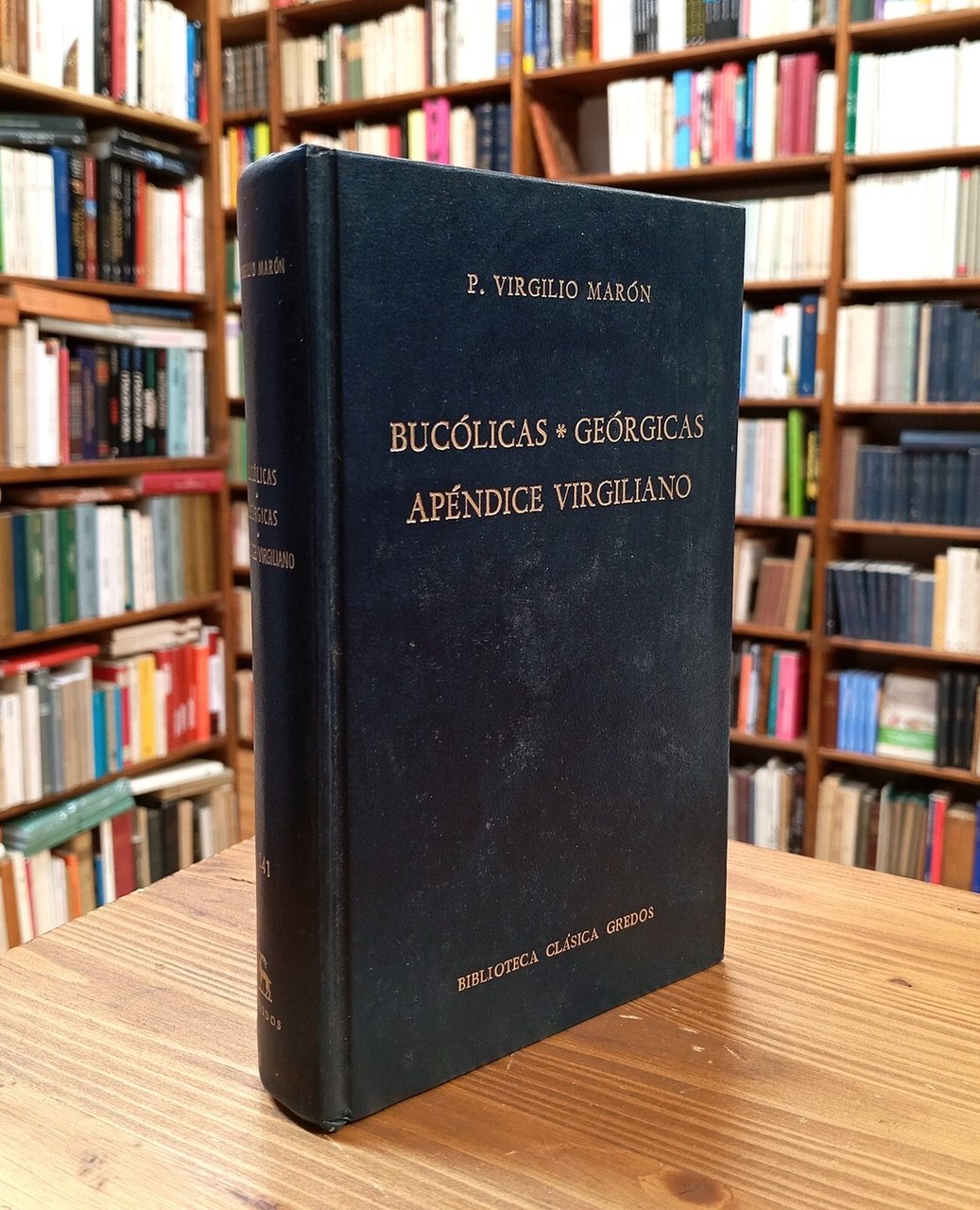 Bucolicas - Georgicas - Apendice Virgiliano | Immagine principale
