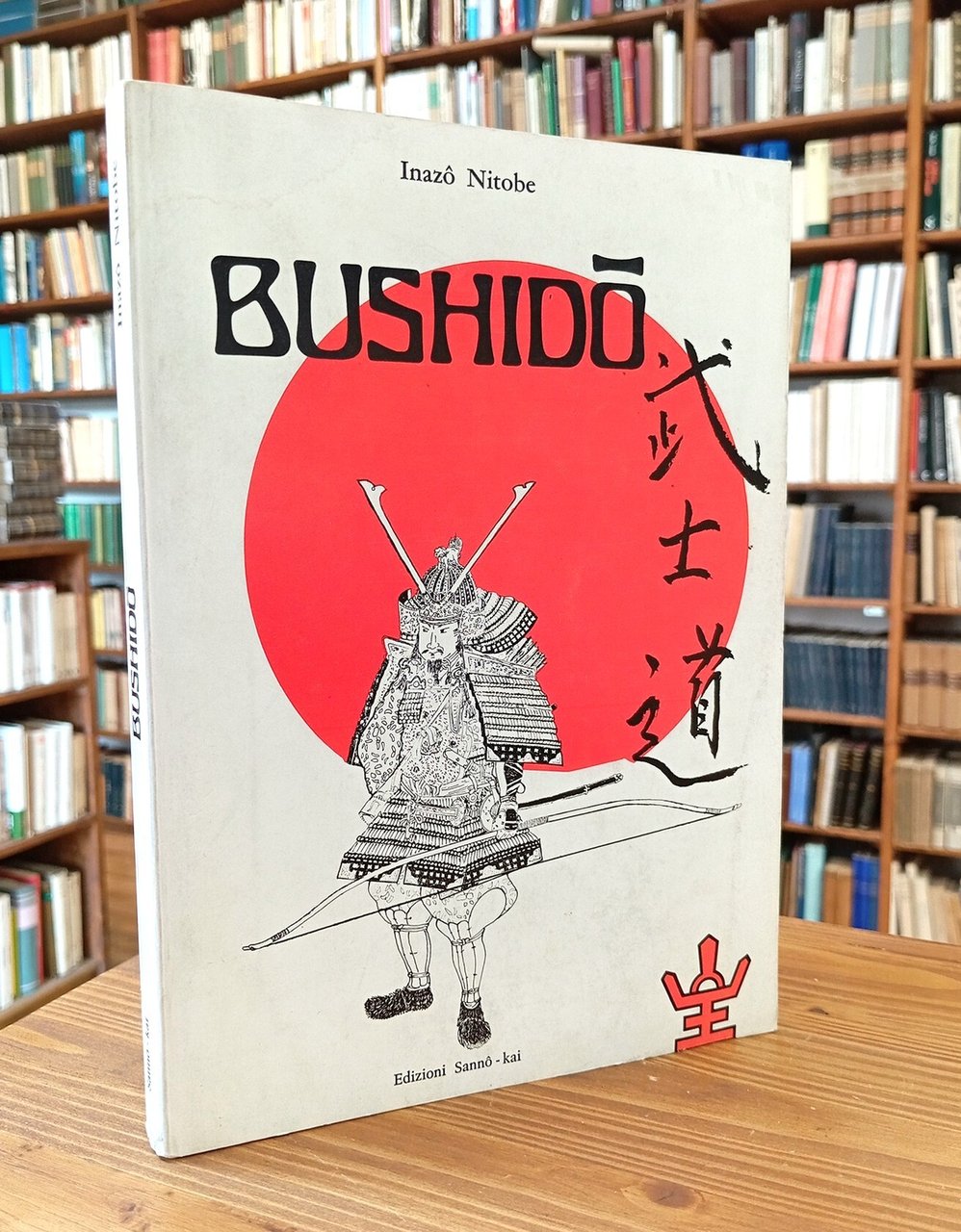 Bushido