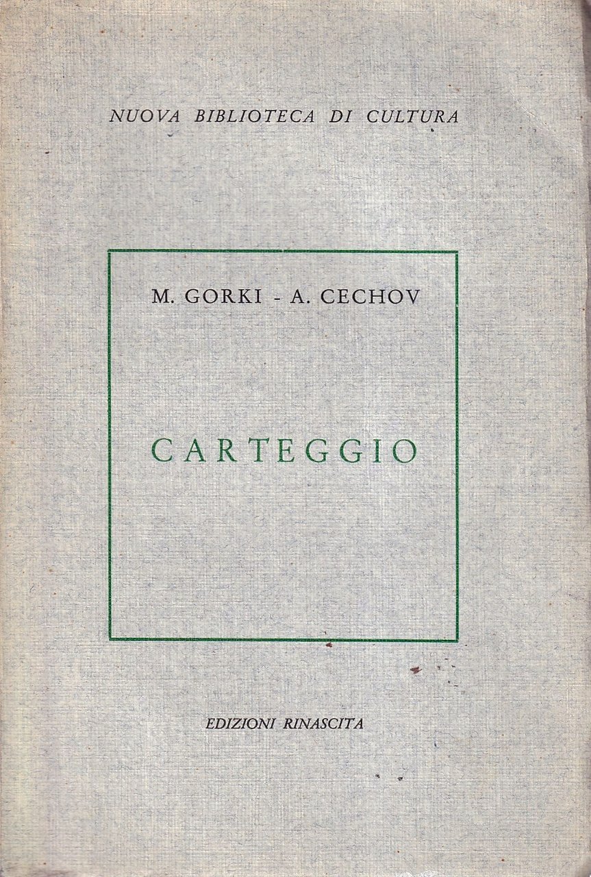 Carteggio. Articoli e giudizi | Immagine principale