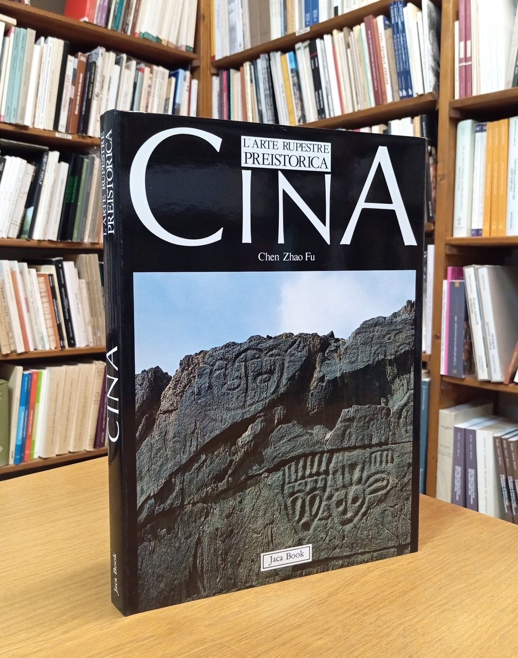 Cina. L'arte rupestre preistorica | Immagine principale