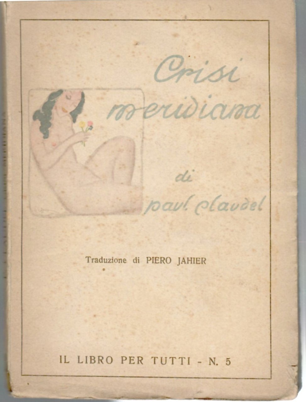 Crisi Meridiana | Immagine principale