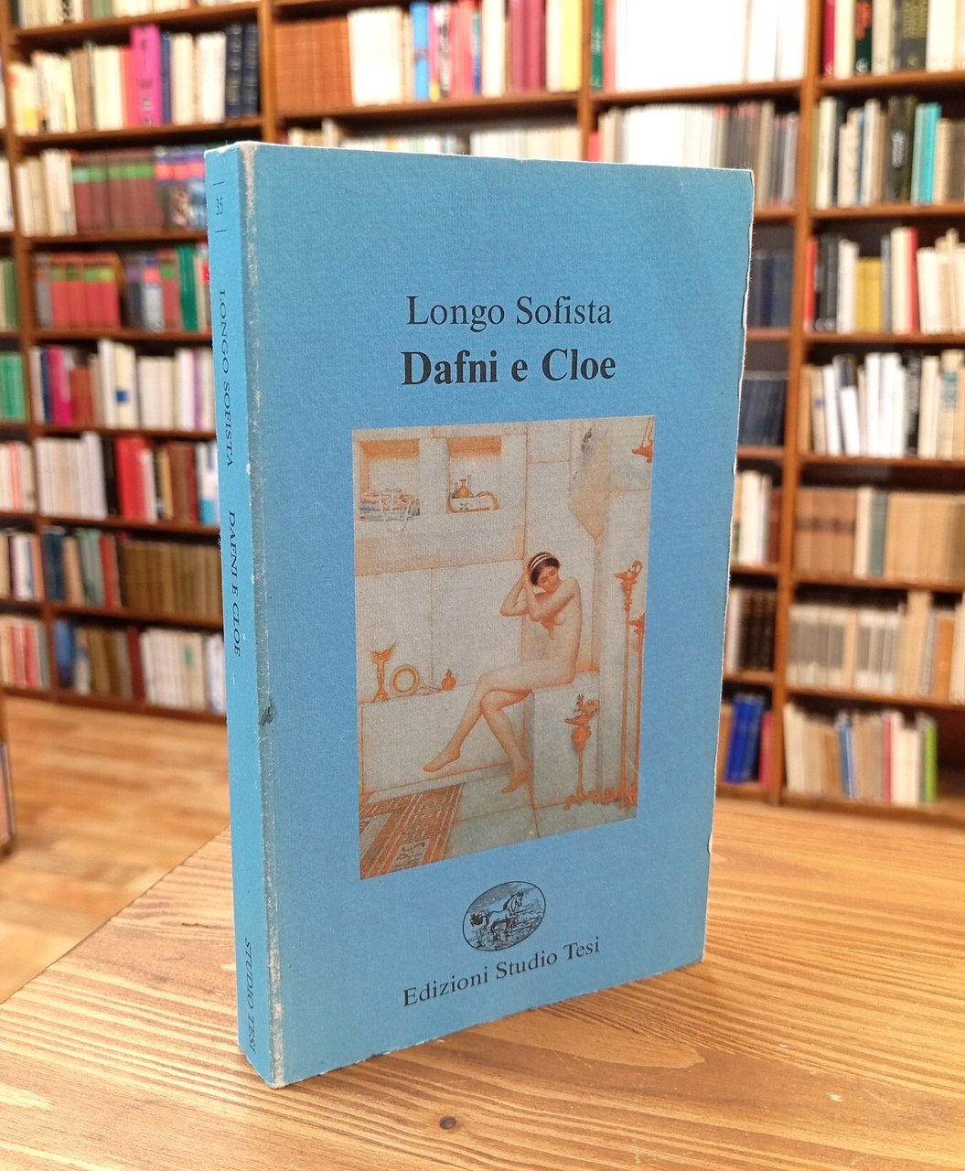 Dafni e Cloe | Immagine principale