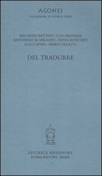 Del tradurre | Immagine principale