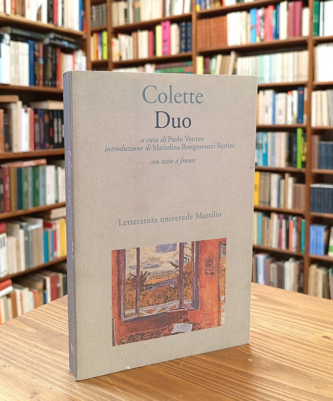 Duo | Immagine principale