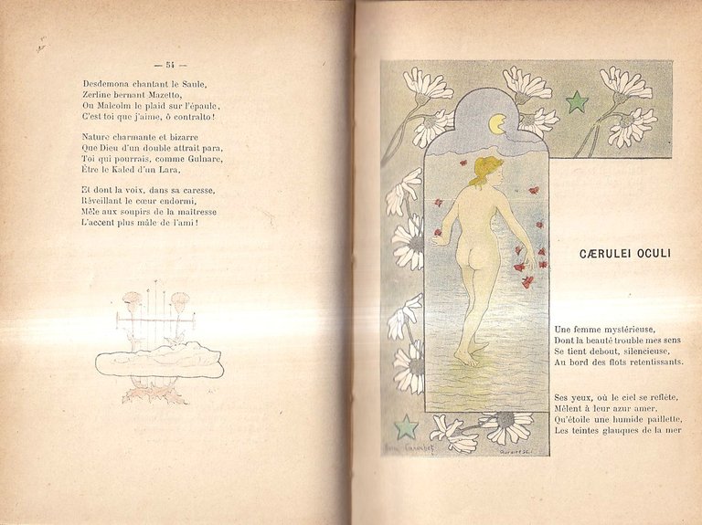 Émaux et camées | Immagine Gallery 3