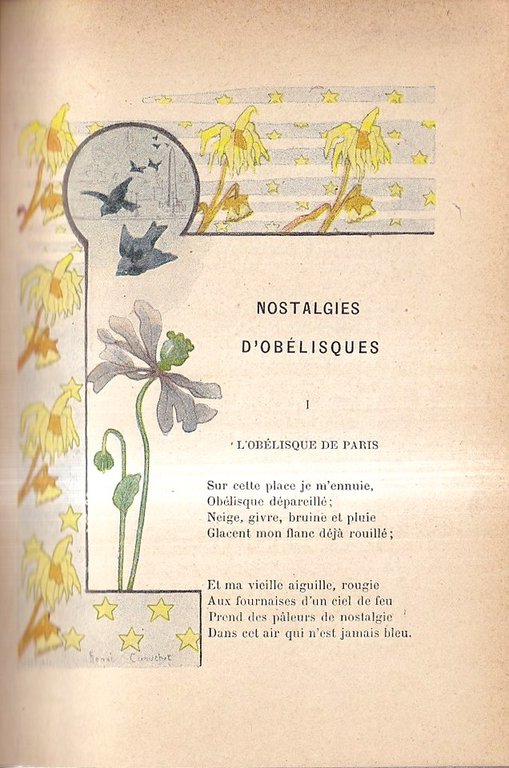 Émaux et camées | Immagine Gallery 4