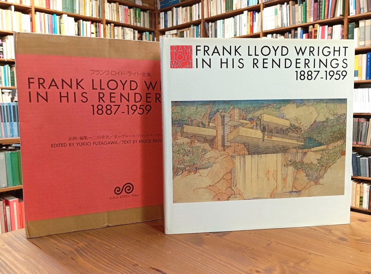 Frank Lloyd Wright in his Renderings, 1887-1959