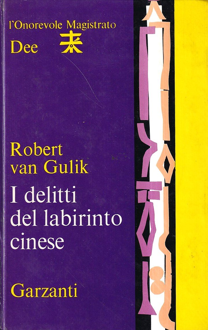 I delitti del labirinto cinese | Immagine principale