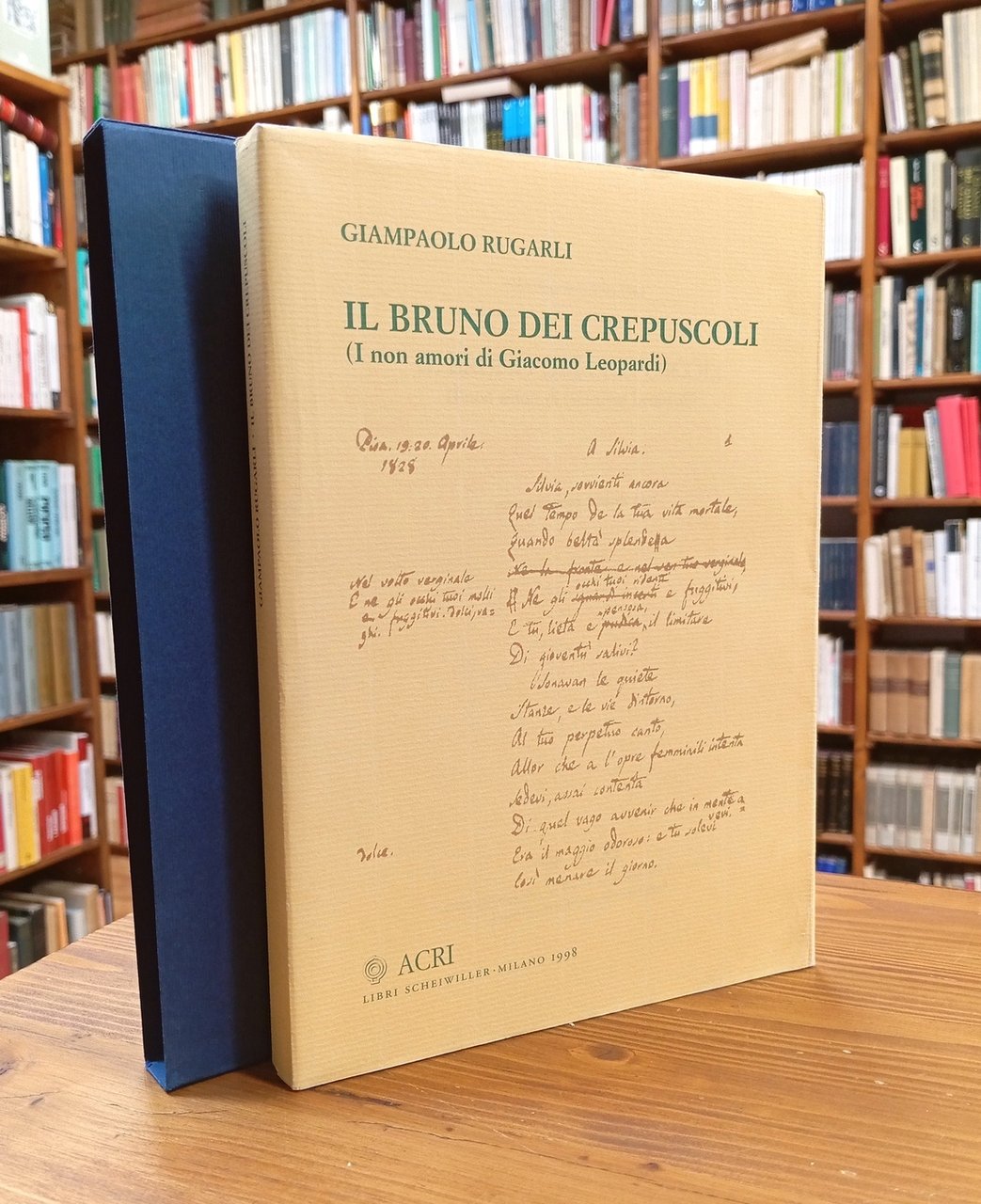 Il bruno dei crepuscoli (I non amori di Giacomo Leopardi)