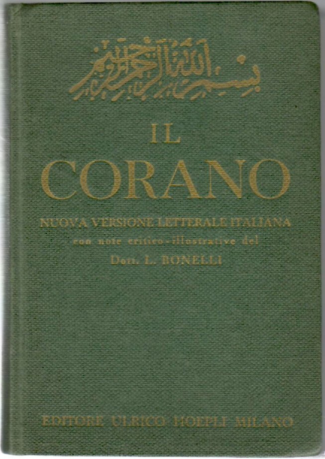Il Corano