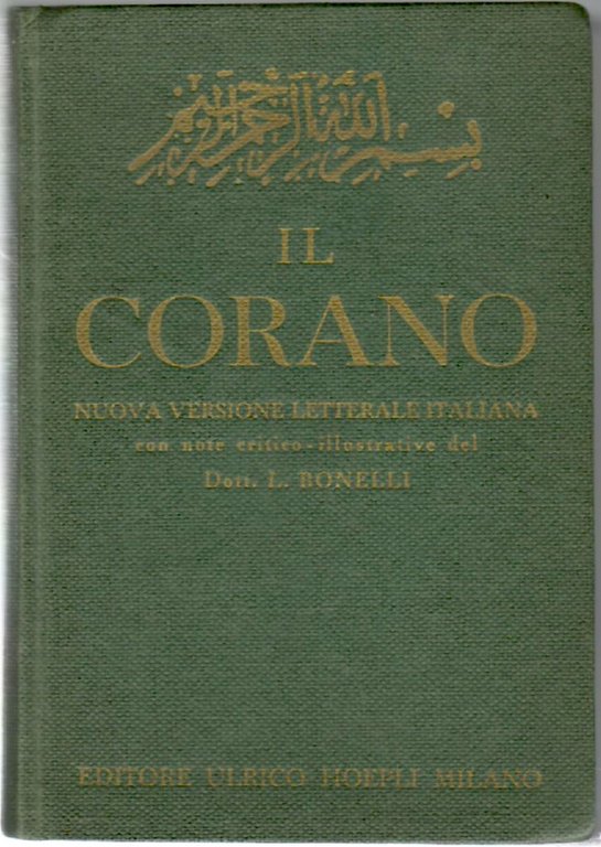 Il Corano