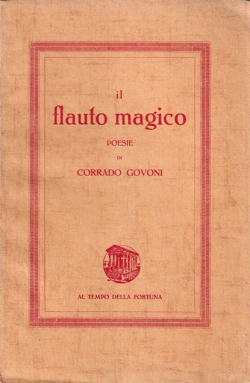 Il flauto magico | Immagine Gallery 2