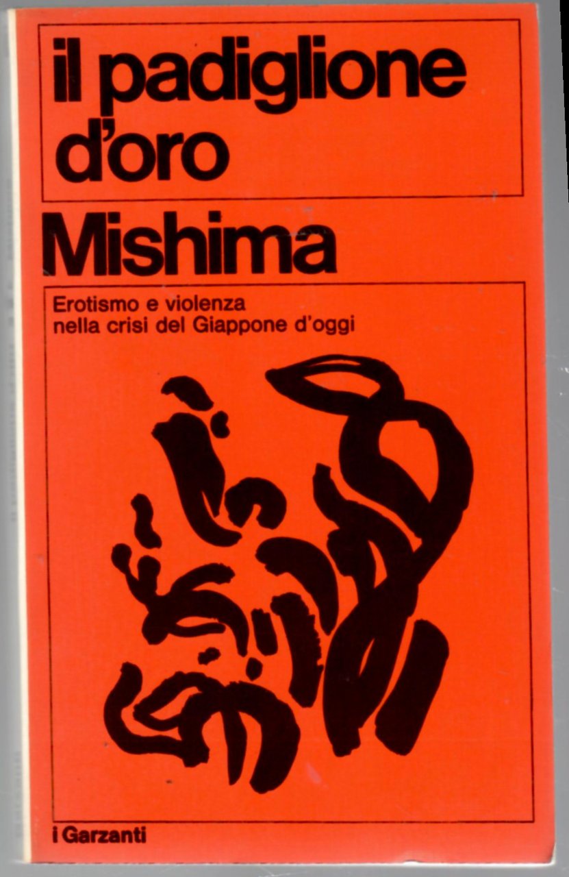 IL PADIGLIONE D'ORO