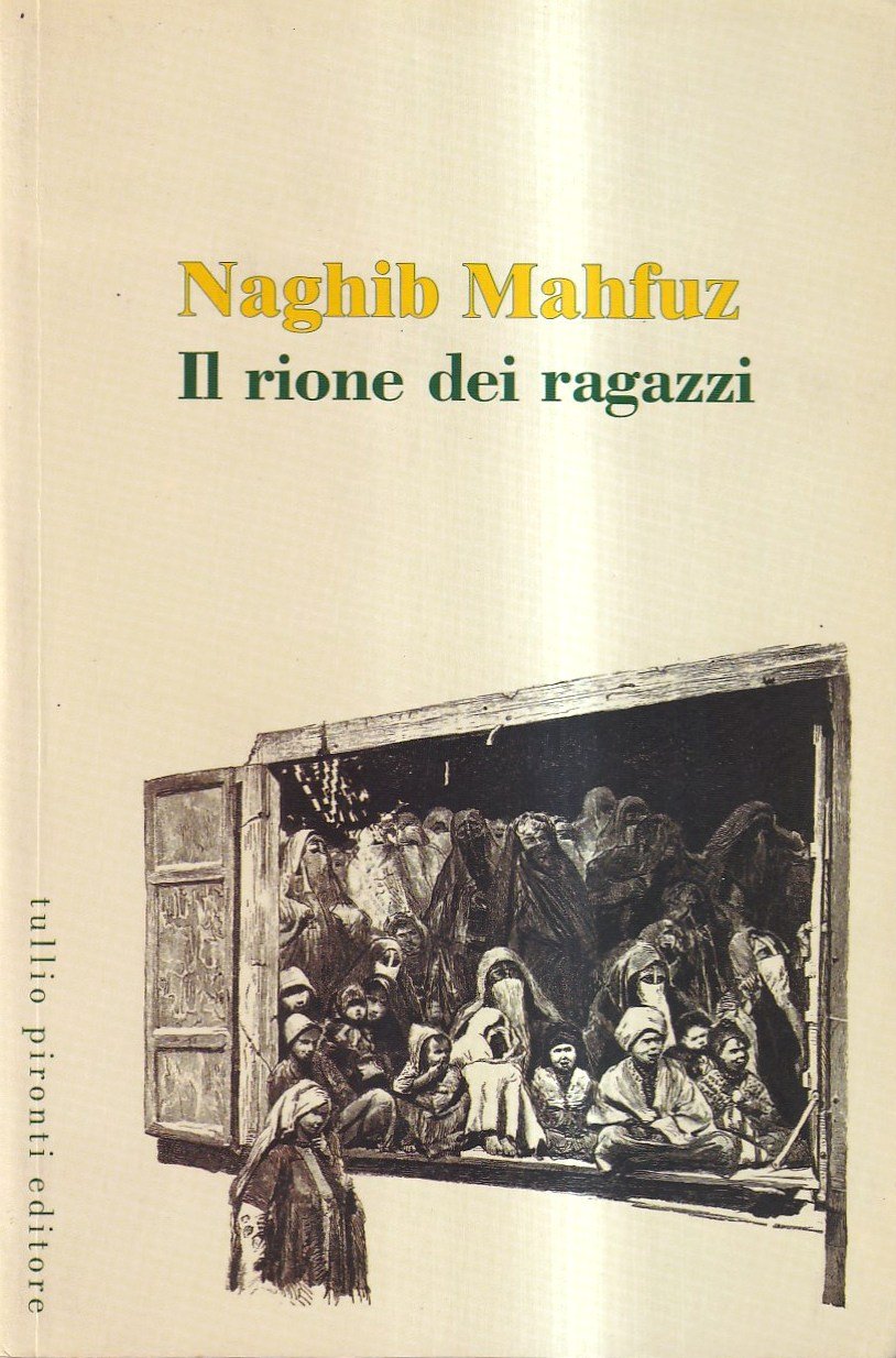Il rione dei ragazzi